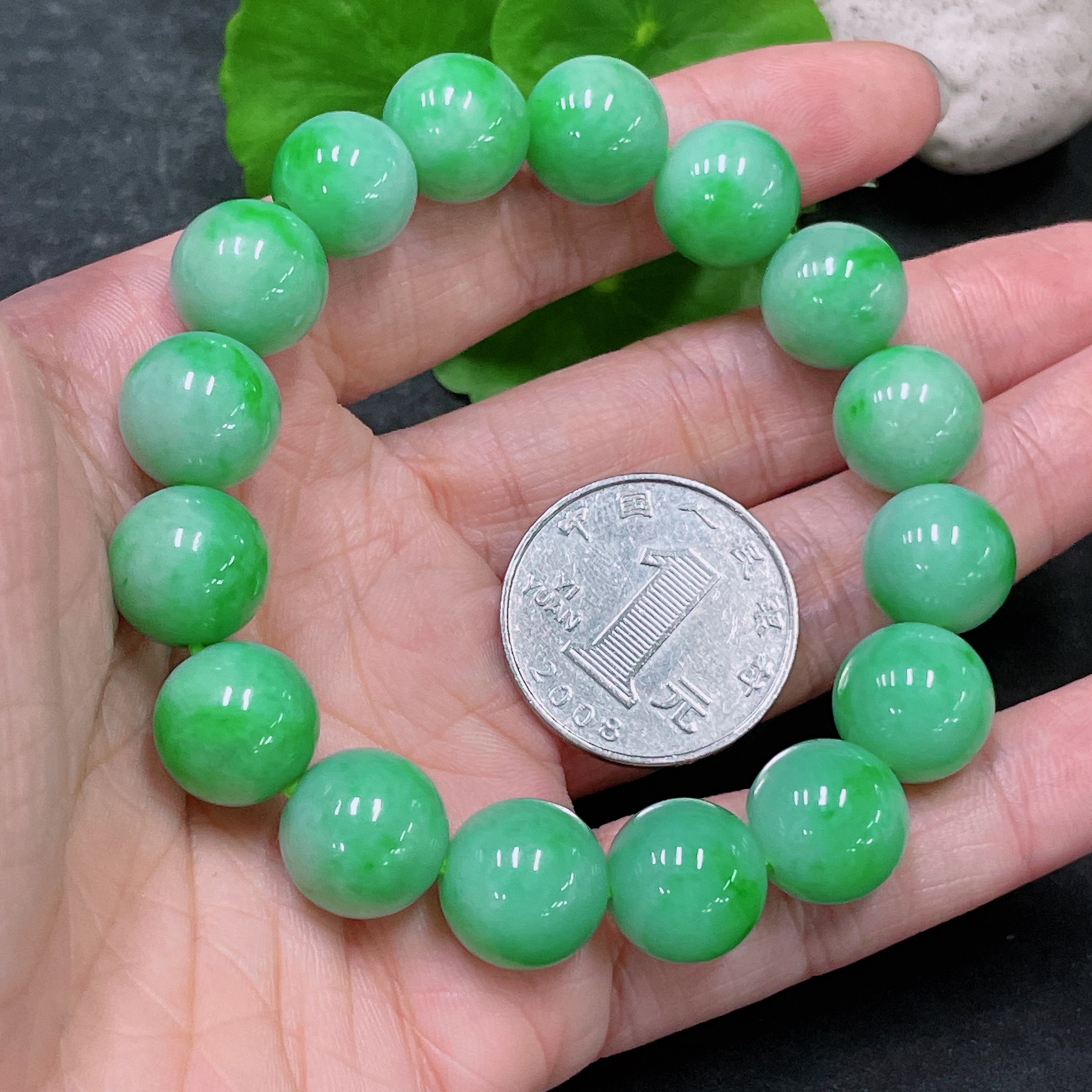 F32810418 Jadeite Bracelet Size 12.6mm Approx. Total Weight 55.12g Approx.