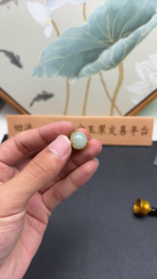 F29330216 Jadeite Bead Setting Approximately 13mm Total Weight About 5.4g Non-Gold Setting