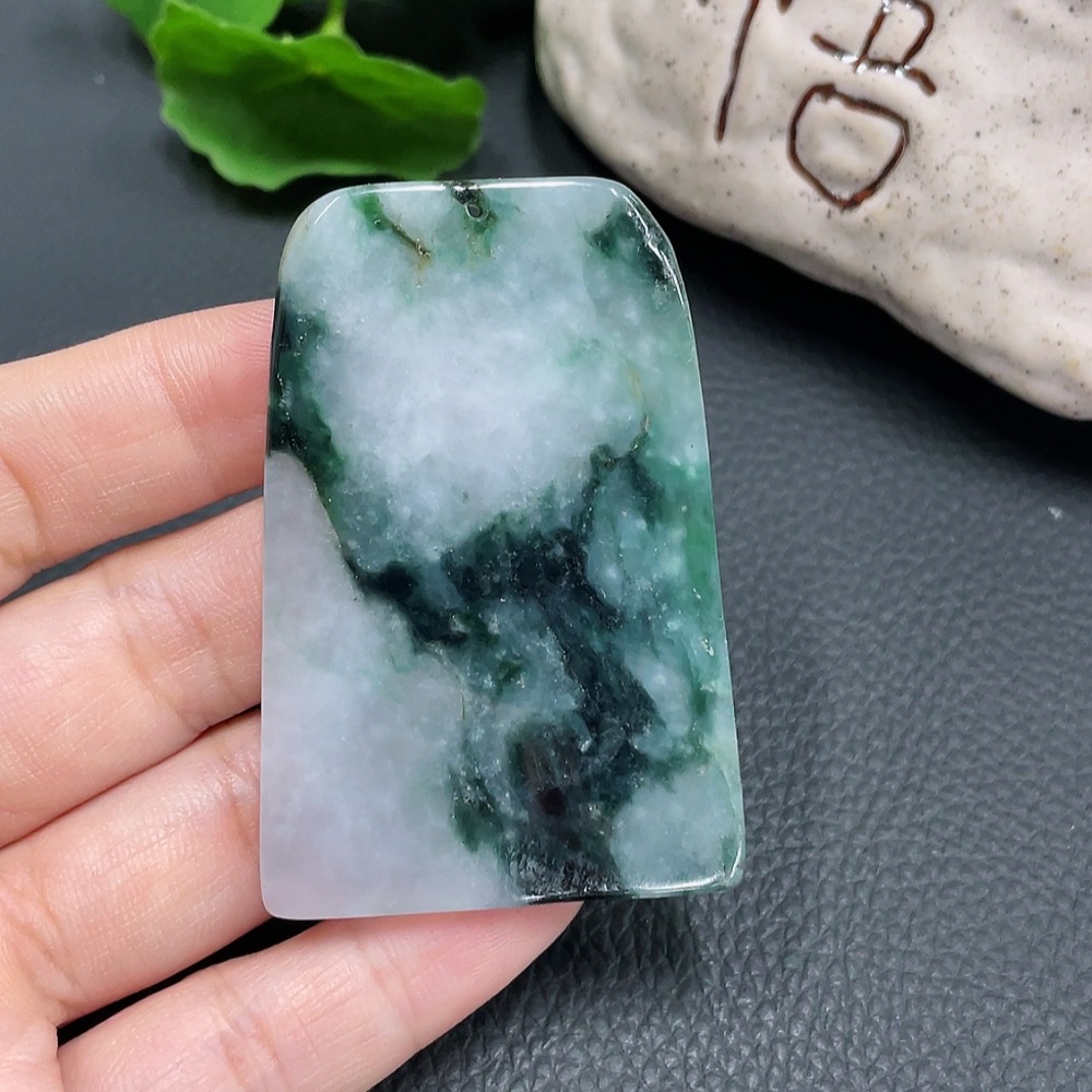 F22527707 Jadeite Pendant Landscape Plaque with Other Mineral Components, Total Weight 34.141g