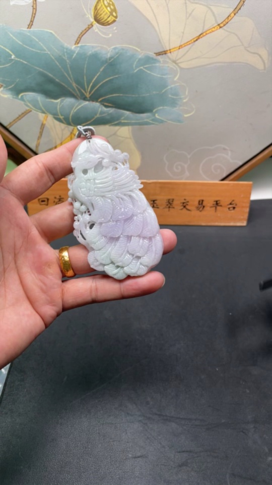 F31604061 Jadeite Phoenix Pendant Total weight approximately 53.52g