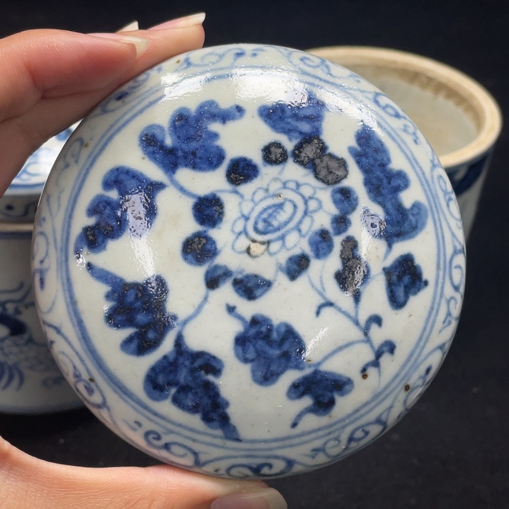 W30538854 Porcelain, Mint Condition, Modern Blue and White Lidded Jar, Size as per Actual Item