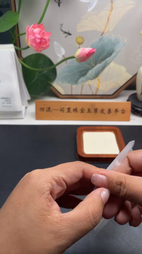 F35080815 Jadeite Bracelet Approx. 3.3mm Non-Gold Clasp Total Weight Approx. 3.8g