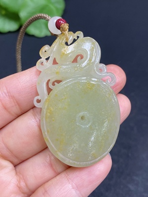 H32728185 Hetian Jade Pendant - Antique Button with Undetermined Skin Color Formation, Total Weight (Including String): 22.8g