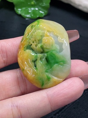 F27148684 Jadeite Formless Guanyin Pendant