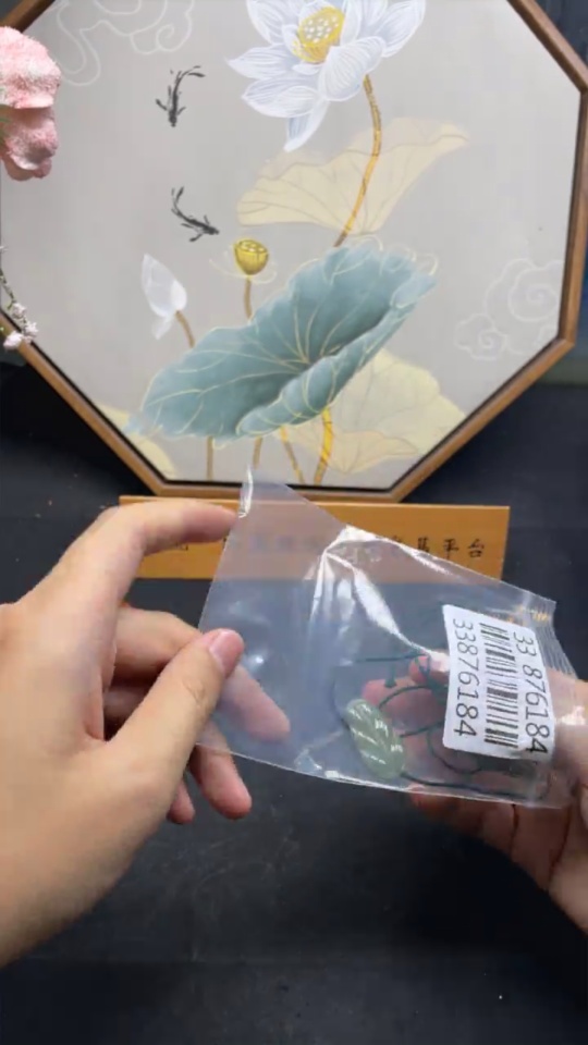 F33876184 Jadeite Pendant Leaf Fudu Fugu a