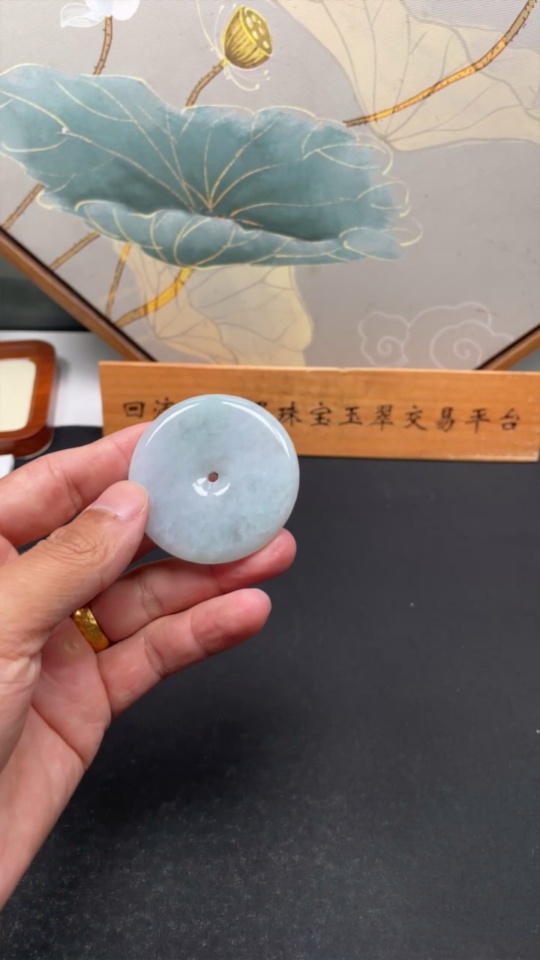 F32792263 JadeitePendant Peace Buckle Total Weight Approx. 44.38g