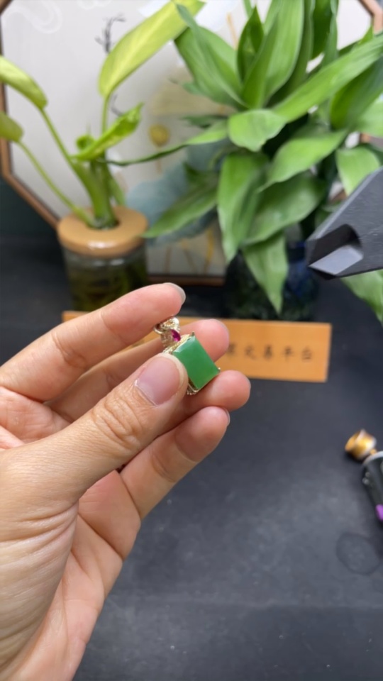 F35135969 Jadeite Plain Pendant Mounted Piece Non-Gold Total Weight Approx. 5.83g