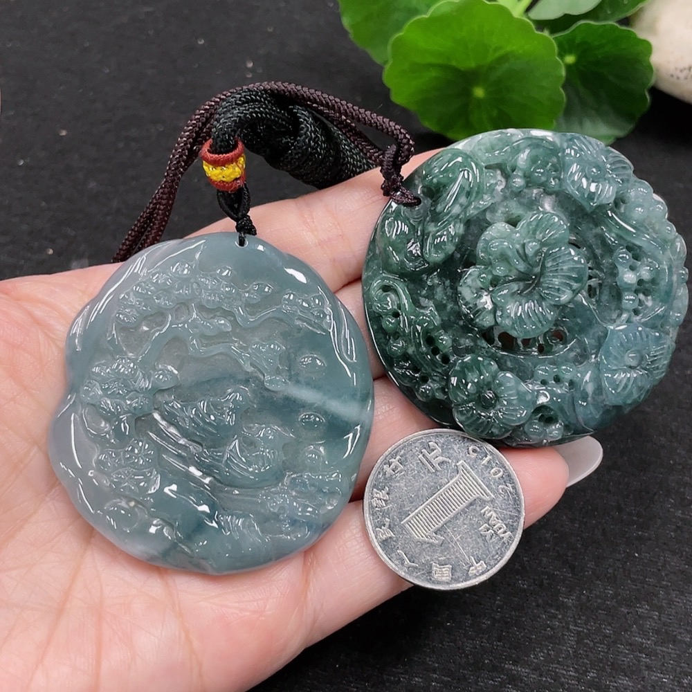 F33873089 Jadeite Pendant Sell as a Lot