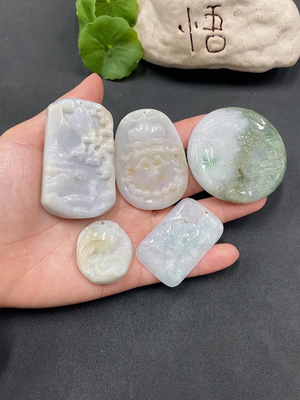 F13489415 Jadeite Pendant Sell as a Lot