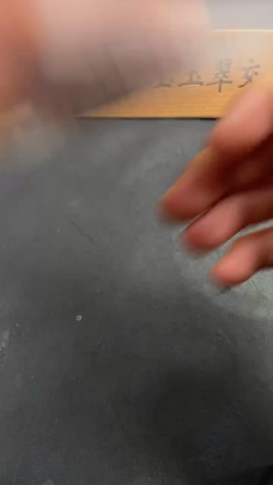 H35100778 Alashan Agate Bracelet, approx. 8mm beads, contains other mineral components, total weight approx. 16.8g