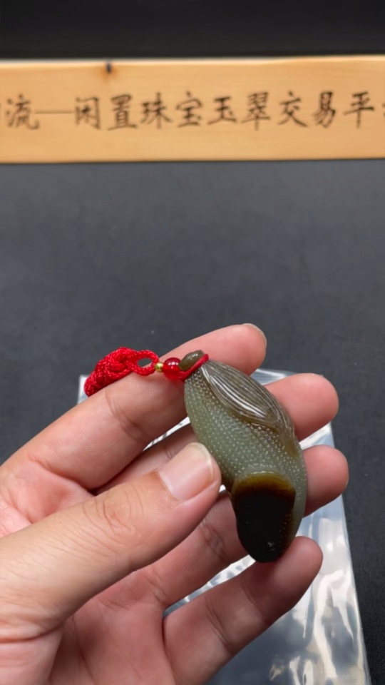 H31602515 Hetian Jade Pendant Corn