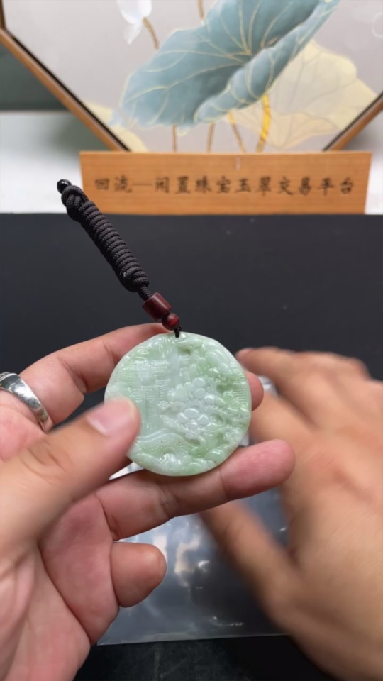 F31683090 Jadeite Landscape Pendant Total Weight Approximately 33.8g