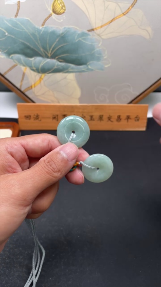 F32819237 JadeitePeace Pendant