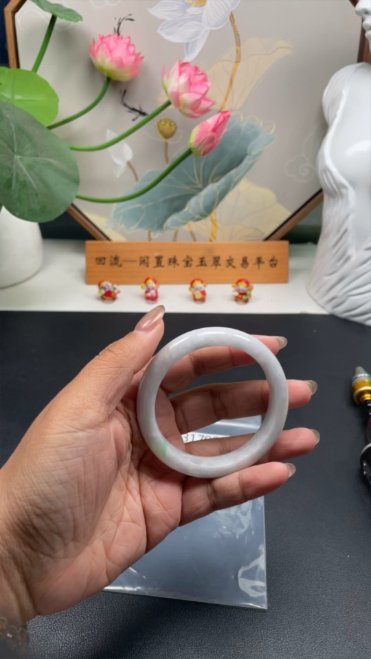 F29317985 Jadeite Round Bracelet Size 57 Total Weight About 53.7g