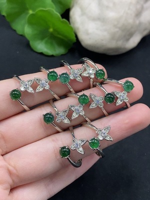 F33927866 Jadeite Cabochon Inlaid Ring Non-gold Inlaid Adjustable