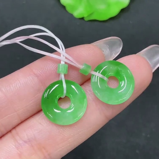 F34064133 Jadeite Pendants Sell as a Lot