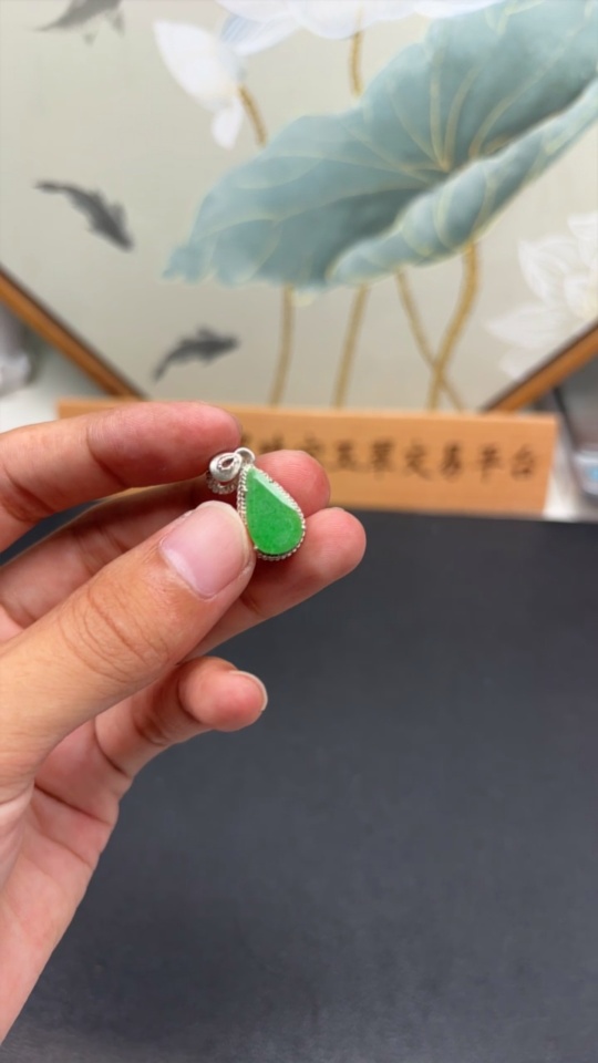 F32707329 Jadeite Inlaid Piece Non-Gold Inlaid Total Weight Approx. 3.6g