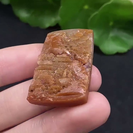 F34029201 Jadeite Unpolished Pendant Landscape Plaque Total Weight Approx. 9.89g Yellow Part Color Origin Undetermined