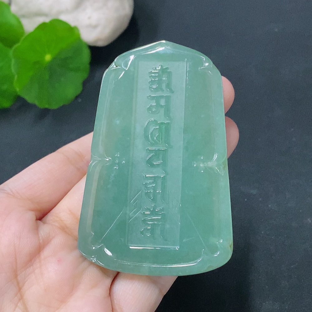F31595146 Jadeite Pendant Guanyin Total Weight Approx. 42.59g