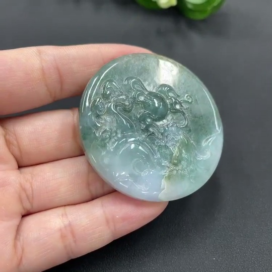 F10005432 Jadeite Pendant