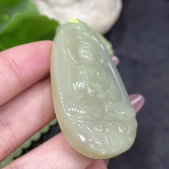 H33841931 Hetian Jade Pendant    Amitabha Buddha    Total Weight (including chain): 60.1g