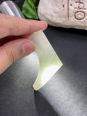 F43100912 翡翠毛货随形挂件 货品总重约19g
