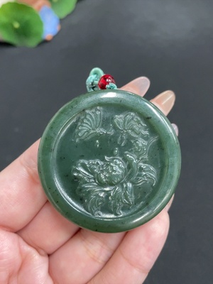 H32699493 Hetian Jade Pendant "Prosperity in Bloom