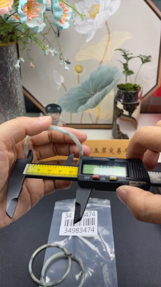 F34983474 Jadeite Round Bangle Sell as a Lot Size 50.8/49.3/52.7