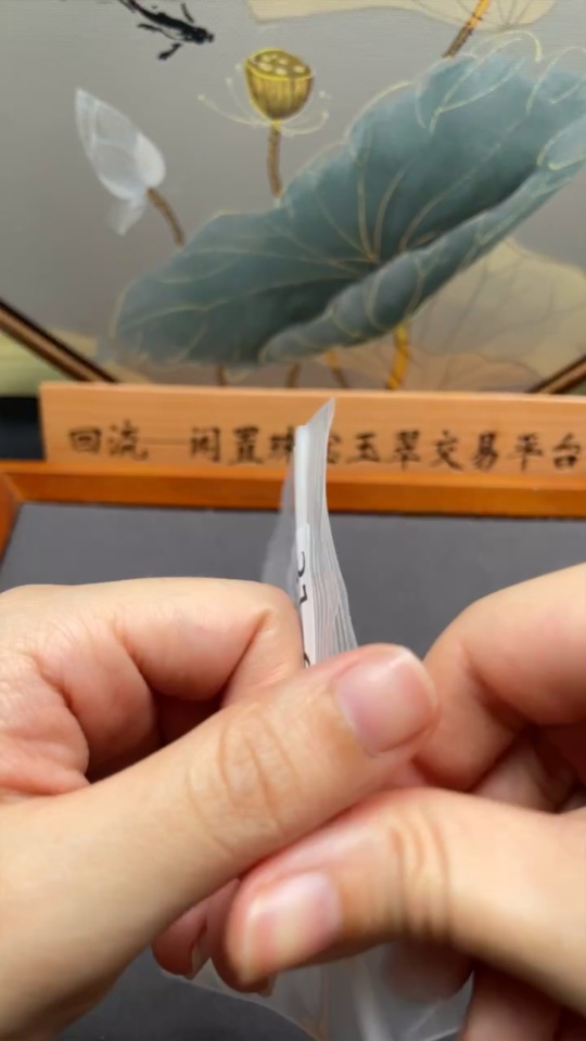 C31682205 Sapphire Ring 35% Gold Content Accented with Round Diamonds Only Total Weight Approx. 1.81g Size 15