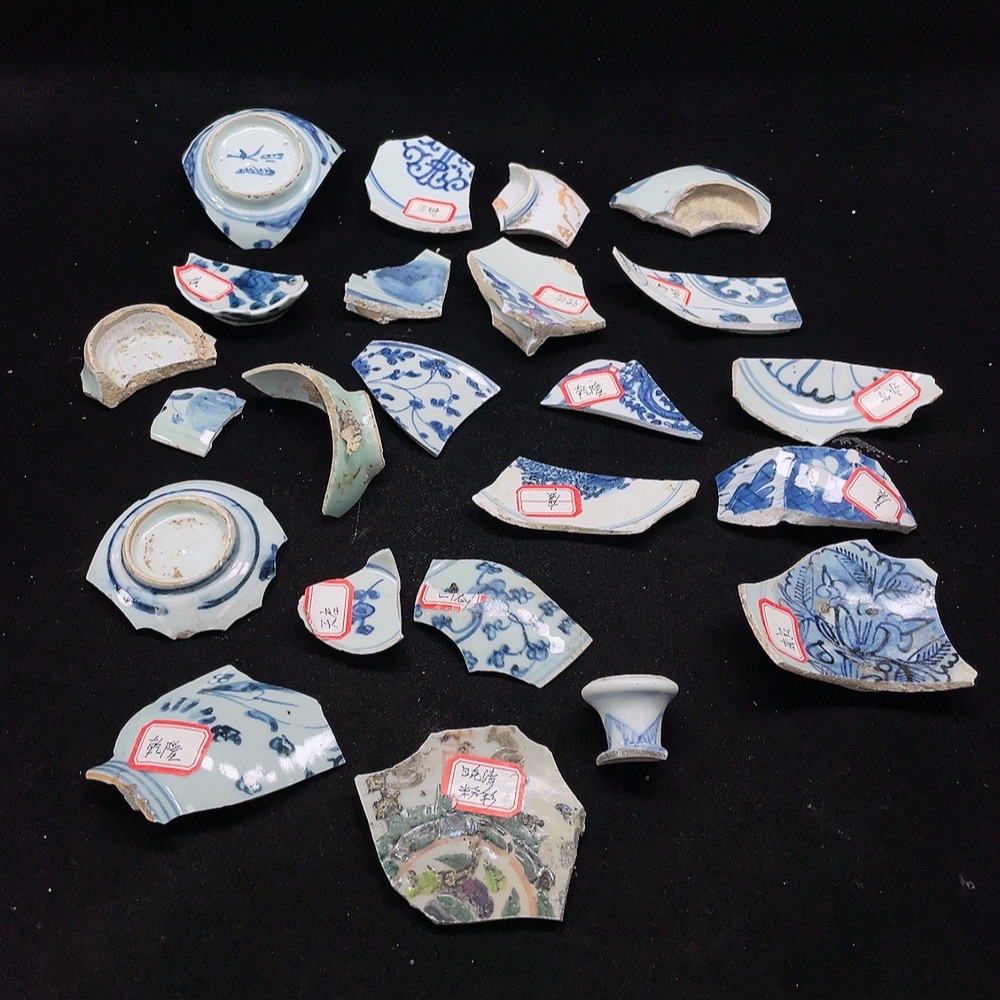 W33854986 Ceramic, Porcelain Shard, Set of Blue and White Porcelain Shards, Size as per Actual Item