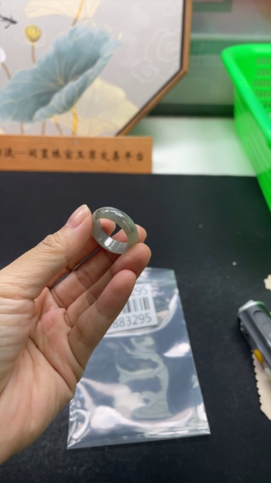 F33883295 Jadeite Ring Size 21 Total Weight Approx 4g