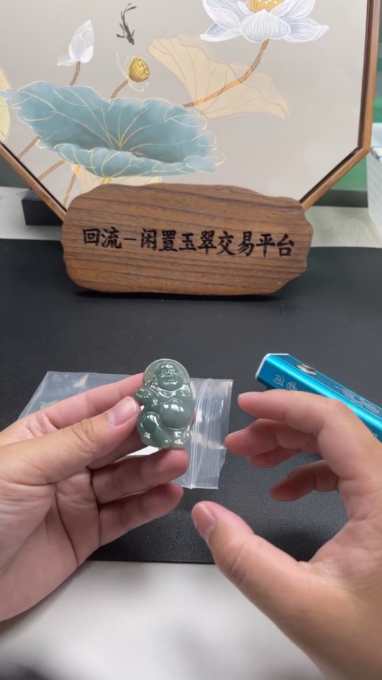 F09855315 Jadeite Pendant Buddha