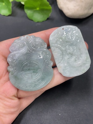 F19132047 Jadeite Pendant 2pcs/lot