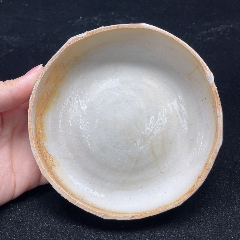 W30476353 Ceramic 2pcs Patterned Translucent Celadon Floral Bowl (subject to the actual item)
