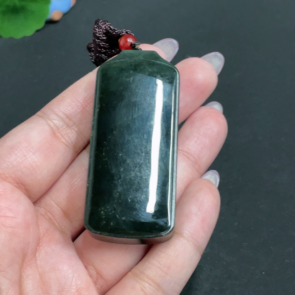 H33848101 Hetian Jade Pendant, Plain Pendant