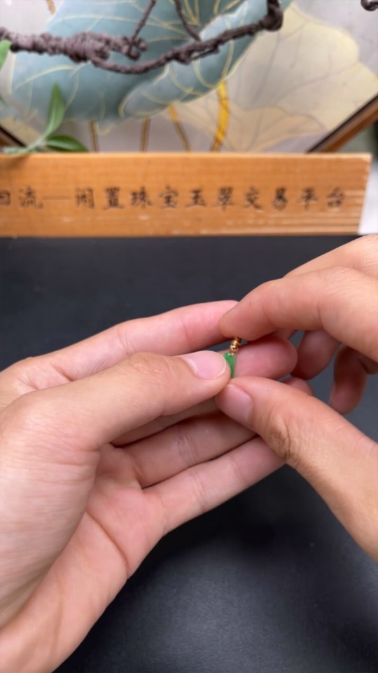 F35105347 Jadeite Inlaid Pendant Non-Gold