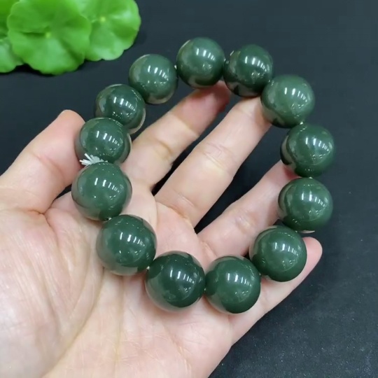 H32703033 Hetian Jade Bracelet Approx. 17.7mm Total Weight Approx. 117.1g