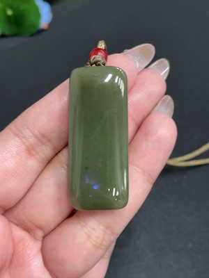 H28308110 Hetian Jade Pendant Plain Pendant