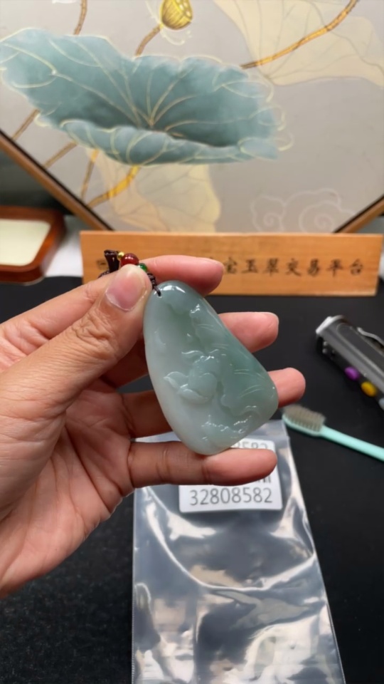 F32808582 JadeiteLotus Leaf Fish Pendant