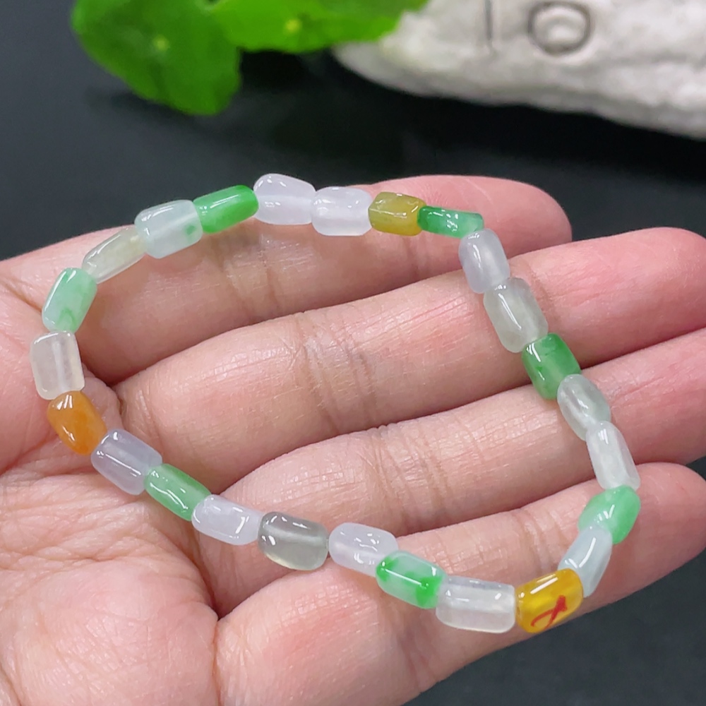 F33935889 Jadeite Bead Bracelet 4.7mm Approx. Total Weight 7.48g Yellow Bead Color Origin Undetermined with Impurities