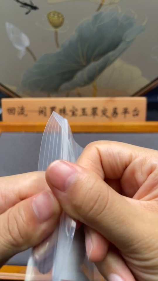 C34989122 Sapphire Ring 18k Gold Total Weight Approx. 1.5g Size 14