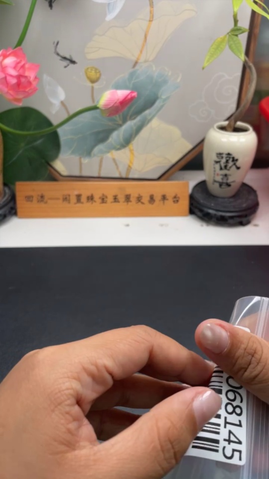 F34068145 Jadeite Round Bangle Size 57.8 Total Weight Approx. 58g