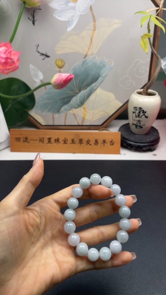 F35116314 Jadeite Bracelet Beads 11.8mm Approx. Total Weight 46.82g