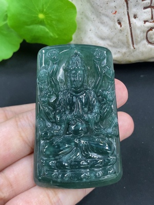 F46599083 翡翠观音牌挂件 货品总重约27.76g