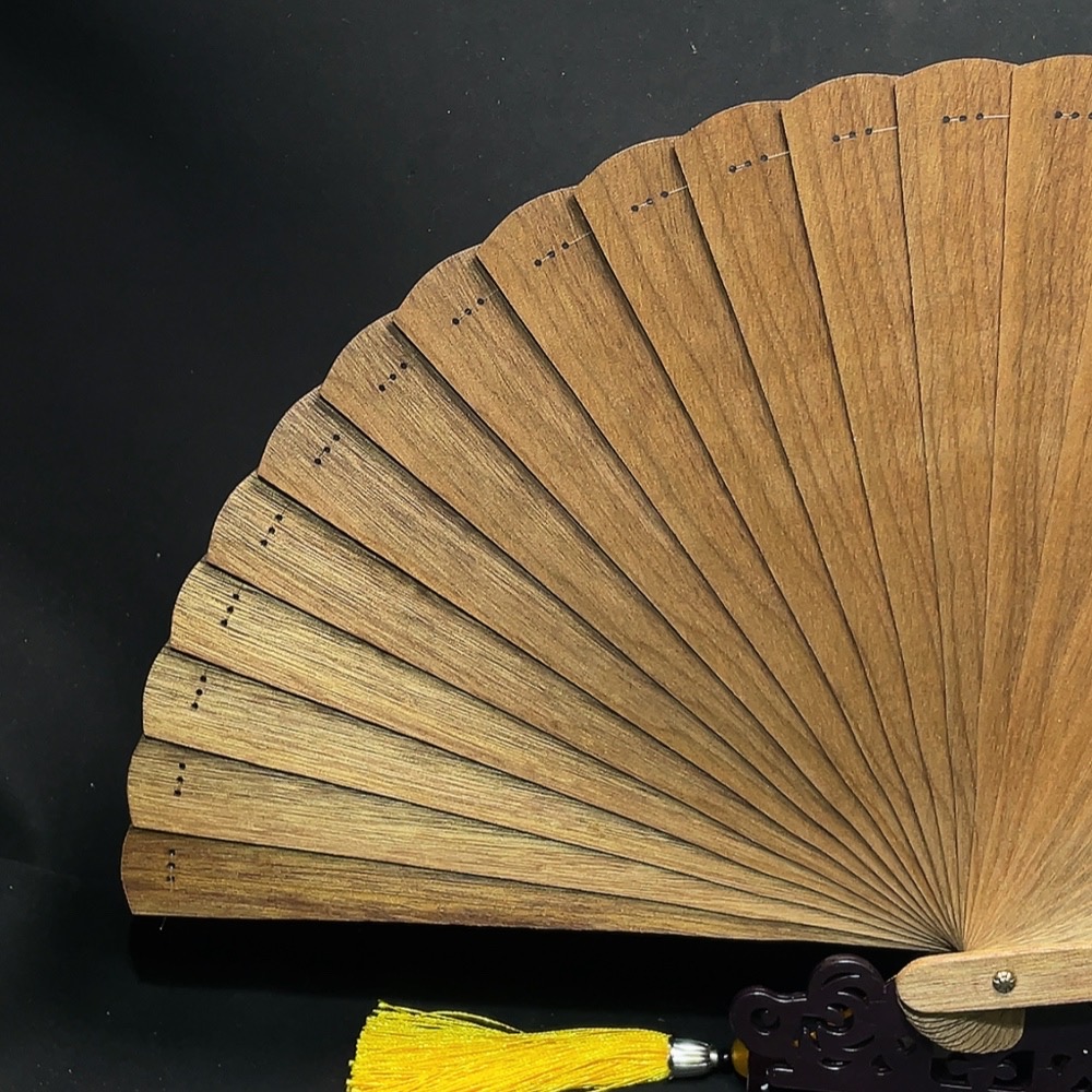W33934666 Golden Silk Nanmu Fan