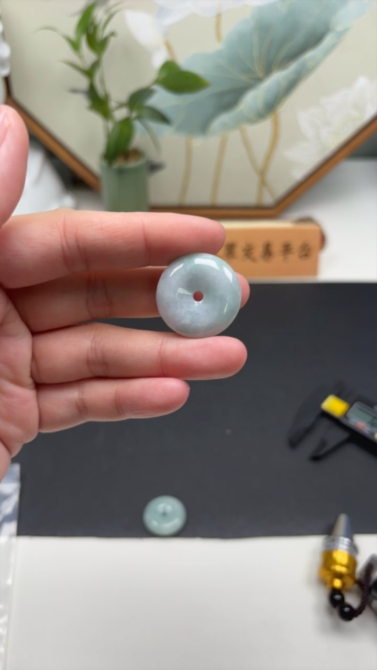 F32790331 Jadeite Pendants Sell as a Lot