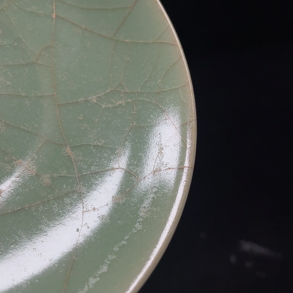 W34988448 Ceramic, Perfect Condition, Modern Celadon Dish (Subject to Actual Item)