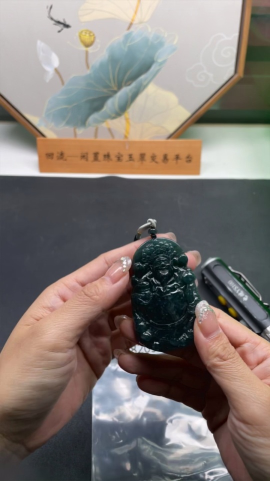 F28205074 JadeitePendant Total Weight Approx. 48.43g God of Wealth