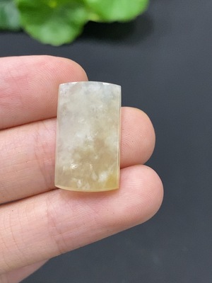 F10467004 Jadeite Plain Pendant Inlay