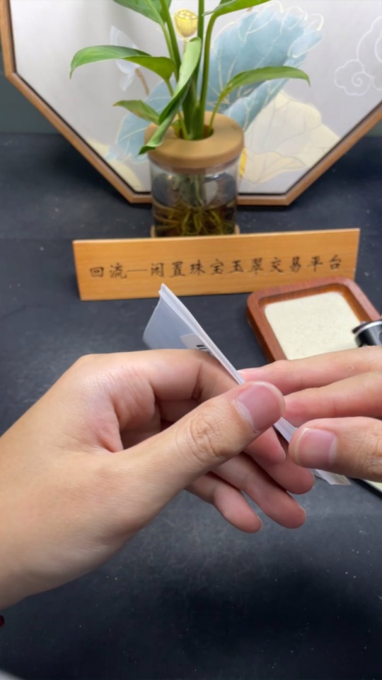 F34964548 Jadeite Gourd Inlaid Pieces Sell as a Lot